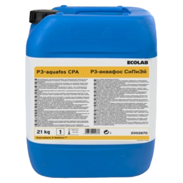 P3-Aquafoc CPA